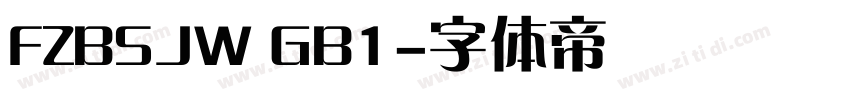 FZBSJW GB1字体转换
